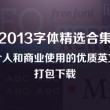 管家婆商城怎么样