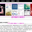 word格式刷怎么用多次